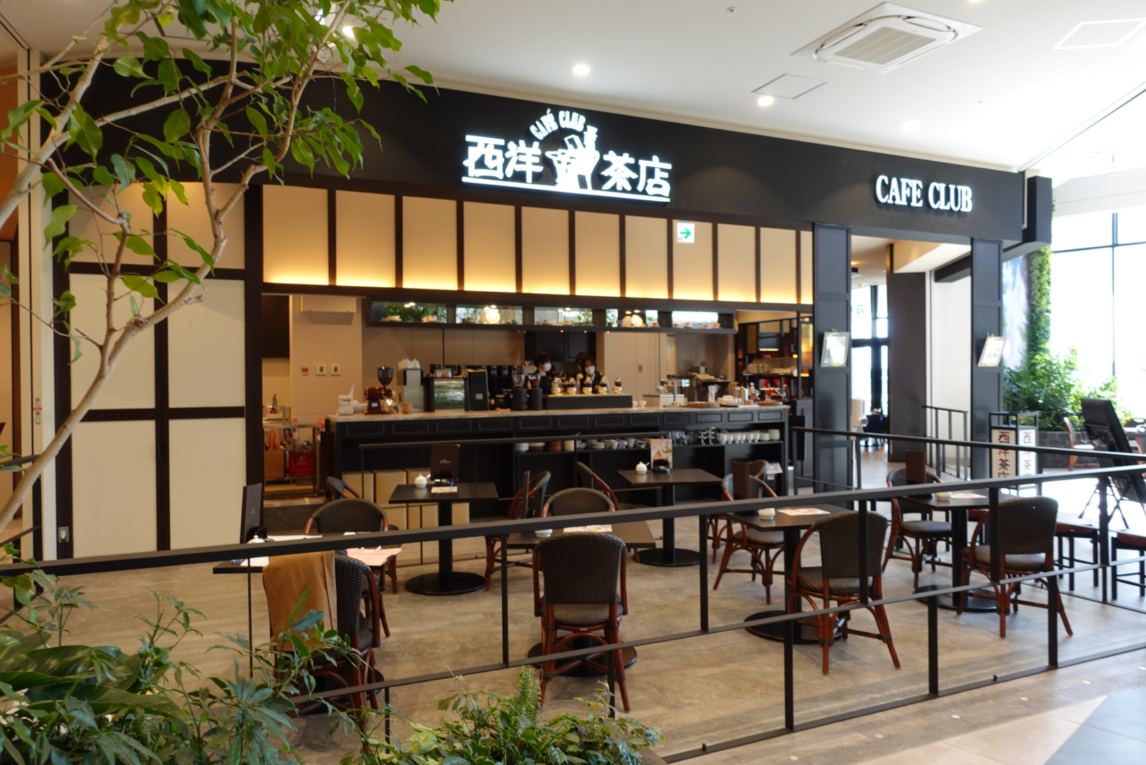 西洋茶店 イオンモール豊川店 外観